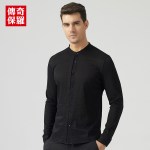 2020 new style mens collarless shirts black fashion mens long sleeve dress shirts slim fit high quality