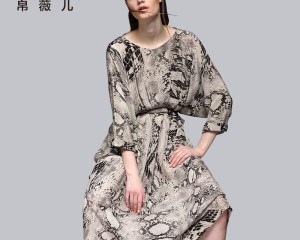 POKWAI Vintage Summer Party Silk Dress Women Fashion High Quality 2020 New Arrival Batwing Sleeve Leopard Print A-Line Dresses