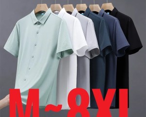 Ice Silk Shirts Man Short Sleeve Top Male Quick Dry Cool Classic Big Size 5XL 6XL 7XL 8XL Large Plus Loose Summer Social Blouse