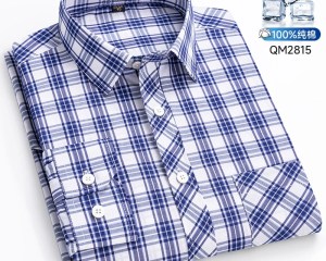 100% pure cotton men's shirt with checkered long sleeves, business casual, high quality, no ironing, breathable and fashionable